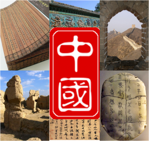Chinaimg