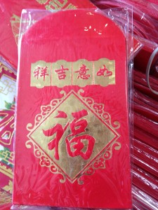 red envelopes