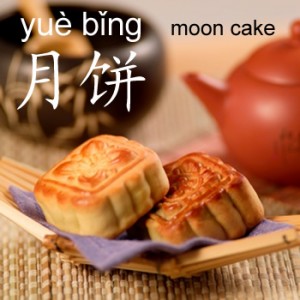 moon_cake